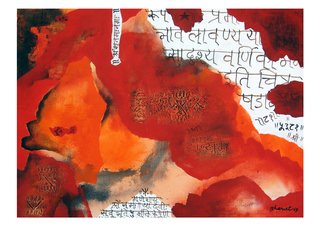 Bharatsingh  Devada; The Myth, 2007, Original Painting Acrylic, 18 x 24 inches. Artwork description: 241  This painting is the part of indian art slogan, colours and my imagination. ...