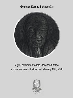 Bodo Gsedl; Gyaltsen Kemae Schape, 2008, Original Drawing Pencil, 7 x 7 cm. Artwork description: 241   Portraits of 5 Tibetian monks and their fate * 5 Drawings, pencil, o 7 cm, 2008  ...