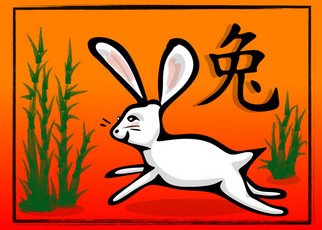 L Gonzalez; Bamboo Year Of The Rabbit, 2011, Original Digital Art, 28 x 20 inches. Artwork description: 241  Designed for my shops for Chinese New Year. Can be printed at any size necessary.  ...