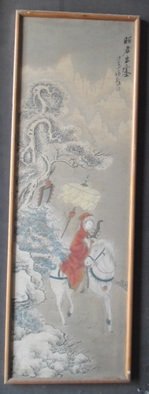 Ghulam Nabi; Chinese Paintings , 1924, Original Painting Other, 42 x 92 cm. Artwork description: 241  Antique Chinese artwork with signs and stamps.  ...
