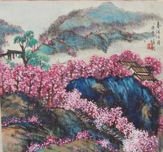 Heng Tan; Boating In Spring, 2013, Original Watercolor, 32 x 32 cm. 