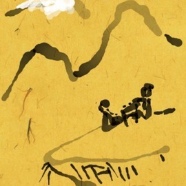 Debbi Chan Artwork a game of wei chi on a mountain top, 2011 Digital Art, Mountains
