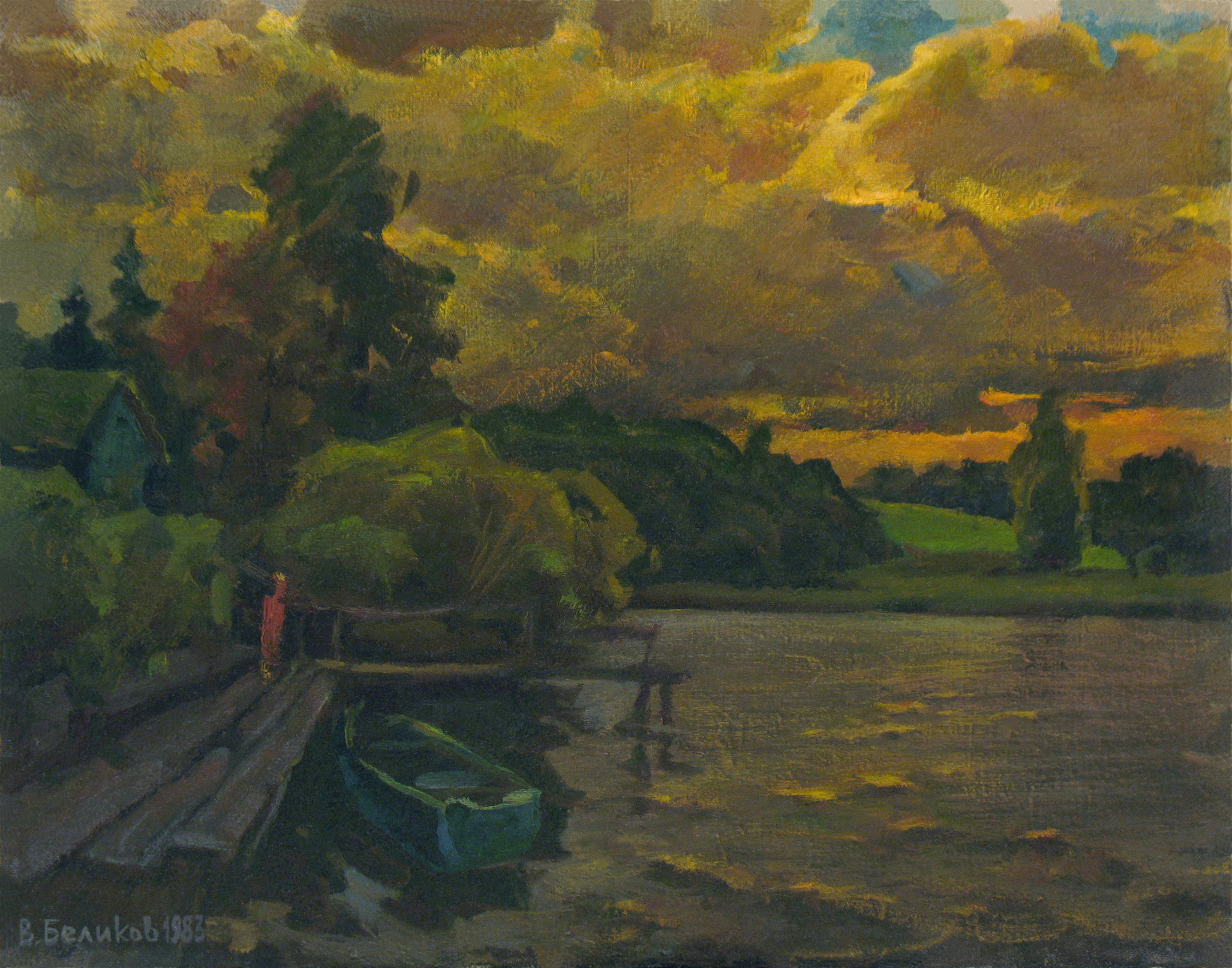 Sergey Belikov; Boat At Sunset, 1983, Original Painting Oil, 52 x 41 cm. Artwork description: 241 Original oil painting on canvas, landscape in impressionistic style with the view of summer evening and boat on the water...