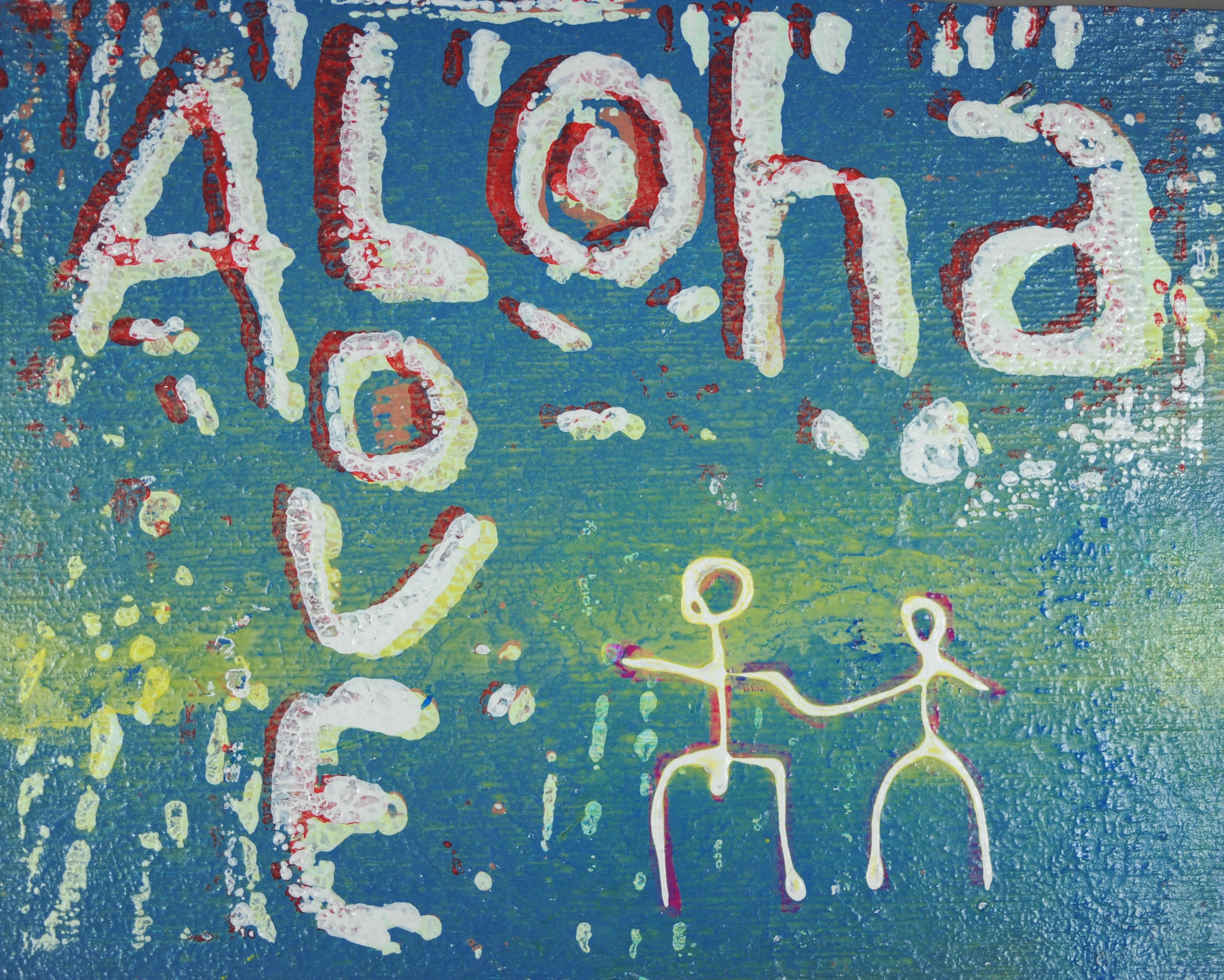 Robert Gann; Aloha Love 4, 2020, Original Printmaking Other, 10 x 10 inches. Artwork description: 241 inspired by the culture of Hawaii, acrylic mud print...