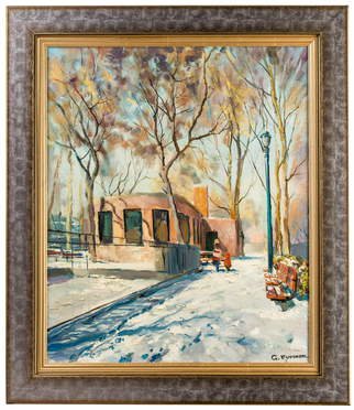 Gregori Furman; Snowy Scenery, 2012, Original Painting Oil, 16 x 30 inches. 