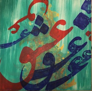 Hanieh Mohammad Bagher; Eshgh, 2016, Original Painting Acrylic, 36 x 36 inches. Artwork description: 241  Eshgh, Love, Painting, Hanieh Mohammad Bagher, Art, Acrylic, Oil On Canvas, Artist ...