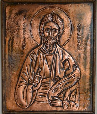 Charalambos  Lambrou; Saint Andrew, 2003, Original Sculpture Other, 34 x 41 cm. Artwork description: 241  A Vintage handmade artwork of copper presented St. Andrew. Technique Repousse in copper sheet. Dimensions 34* 41 centimeters included wood frame....