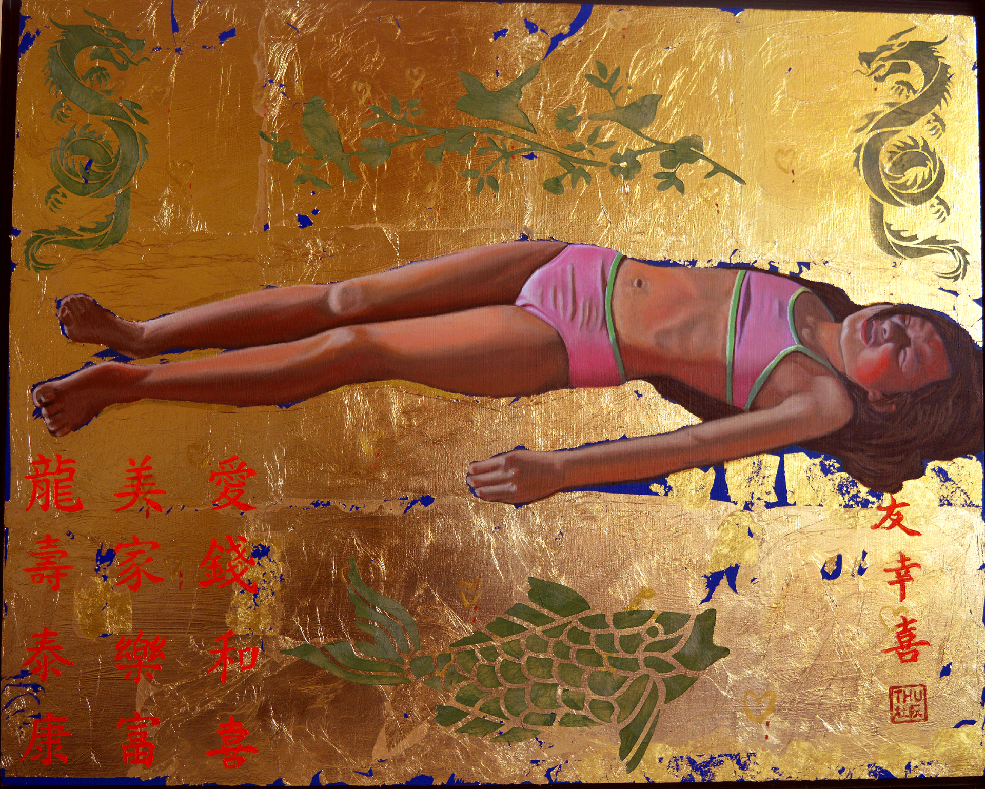 Thu Nguyen; The Fallen Barbie, 2019, Original Painting Oil, 20 x 16 inches. Artwork description: 241  The Fallen Barbie , oil and gold leaf on panel, image size 16 x 20 inches, framedThis painting portrays the contrast between the stereotype of a carefree sweet childhood with the reality of a life often filled with anxiety, confusion, broken heart and loneliness. ...