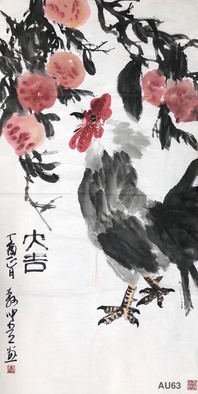 Chongwu Ao: 'au 63 being lucky', 2017 Ink Painting, Animals. Original Abstract Ink Painting On The Rice Paper. Freedom your true feelings is the portrayal of my artworks. It shows Asian cultural elements and humanistic spirit and is magnificent, open, natural, and has no limit. ...