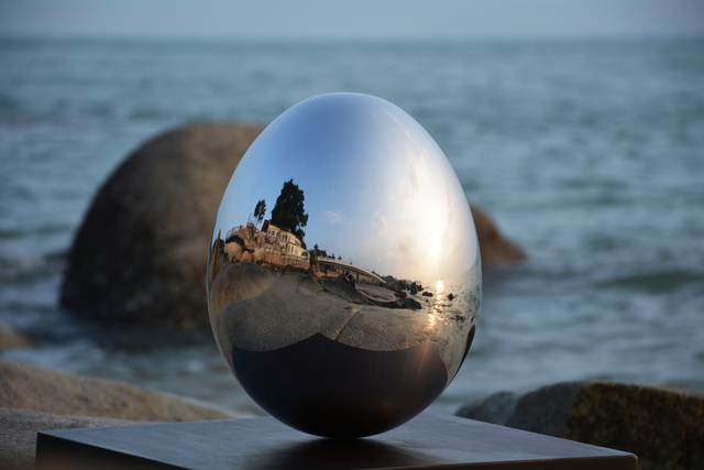 Wenqin Chen  'Standing Egg No2', created in 2009, Original Sculpture Steel.