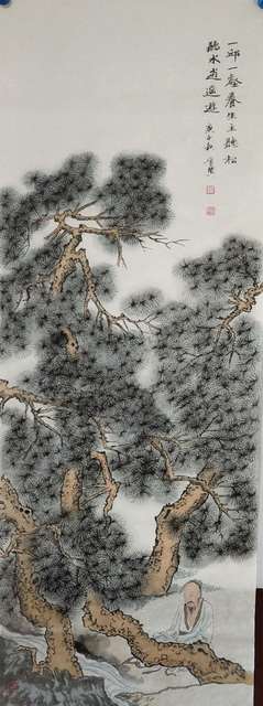 Artist Jinxian Zhao . 'Chinese Landscape Painting' Artwork Image, Created in 2020, Original Drawing Ink. #art #artist