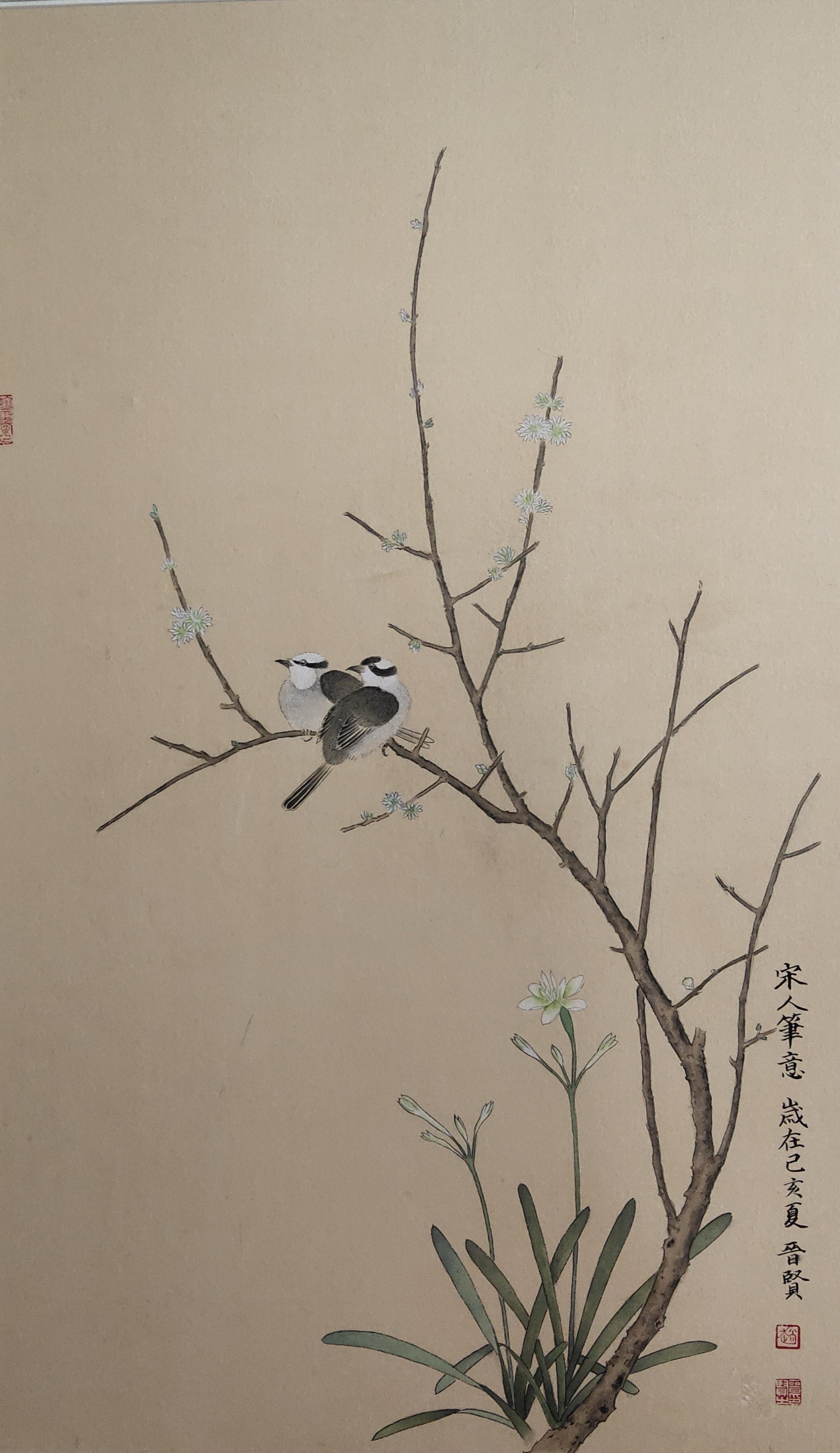 Jinxian Zhao : 'chinese traditional painting', 2019 Ink Painting, Birds. This is meticulous painting , belong to the chinese traiditonal painting.  all of artwork will be made by brush.  in reference to song dynasty painting. ...