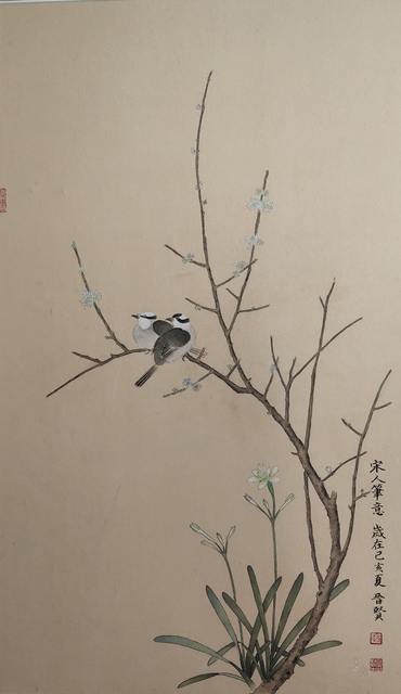 Jinxian Zhao   'Chinese Traditional Painting', created in 2019, Original Painting Ink.