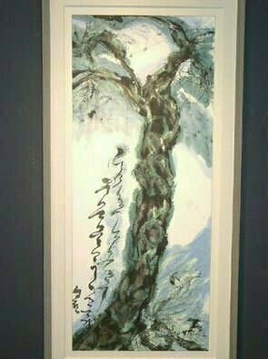 Kichung Lizee: 'Enchanted Jade Garden Series M Pine', 2005 Mixed Media, Botanical.  done on mulberry paper, using Chinese ink, Eastern calligraphy brush, water color and oil....