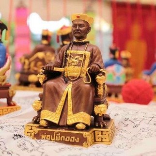 Tan Quang: 'superior buddha statue', 2016 Wood Sculpture, Abstract Figurative. superior Buddha statue...