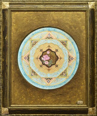 Mohammad Khazaei: 'shamse', 2014 Other Painting, Mandala. Gilding currently means to draw beautiful patterns of plants or geometrical shapes on the margins of books. At the beginning, golden color was used in this art and this is why they called it aEURoetazhibaEUR  gilding . Other colors like azure, blue, green, vermilion, and turquoise have also been used along ...