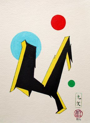Roberto Prusso: 'Ride a Cock Horse', 2010 Ink Painting, Abstract.  Original on 140 lb Strathmore paper: Brush/ ink/ lacquer. Abstract ...