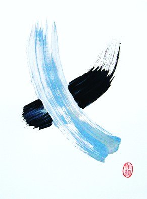 Roberto Prusso: 'Sutoroku', 2013 Ink Painting, Abstract.   original on 140lb Strathmore paper: Brush/ ink/ lacquer. Sumi- e. Shin- hanga. ( two stroke ) . ...