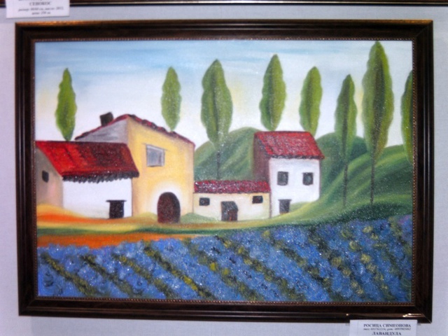 Rosica Simeonova  'Spanish Houses', created in 2012, Original Painting Oil.