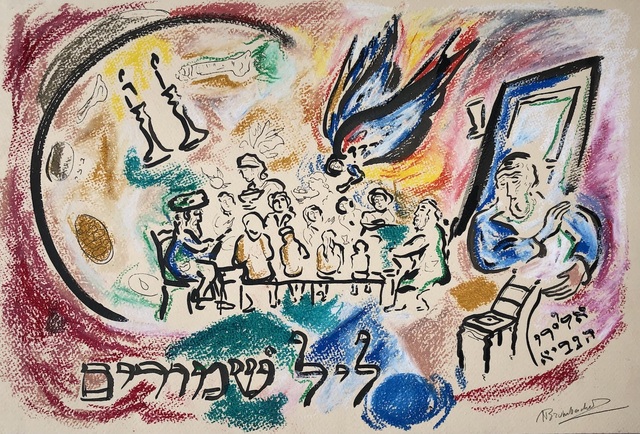 Shoshannah Brombacher  'Leyl Shimmurim The Seder', created in 2022, Original Painting Other.