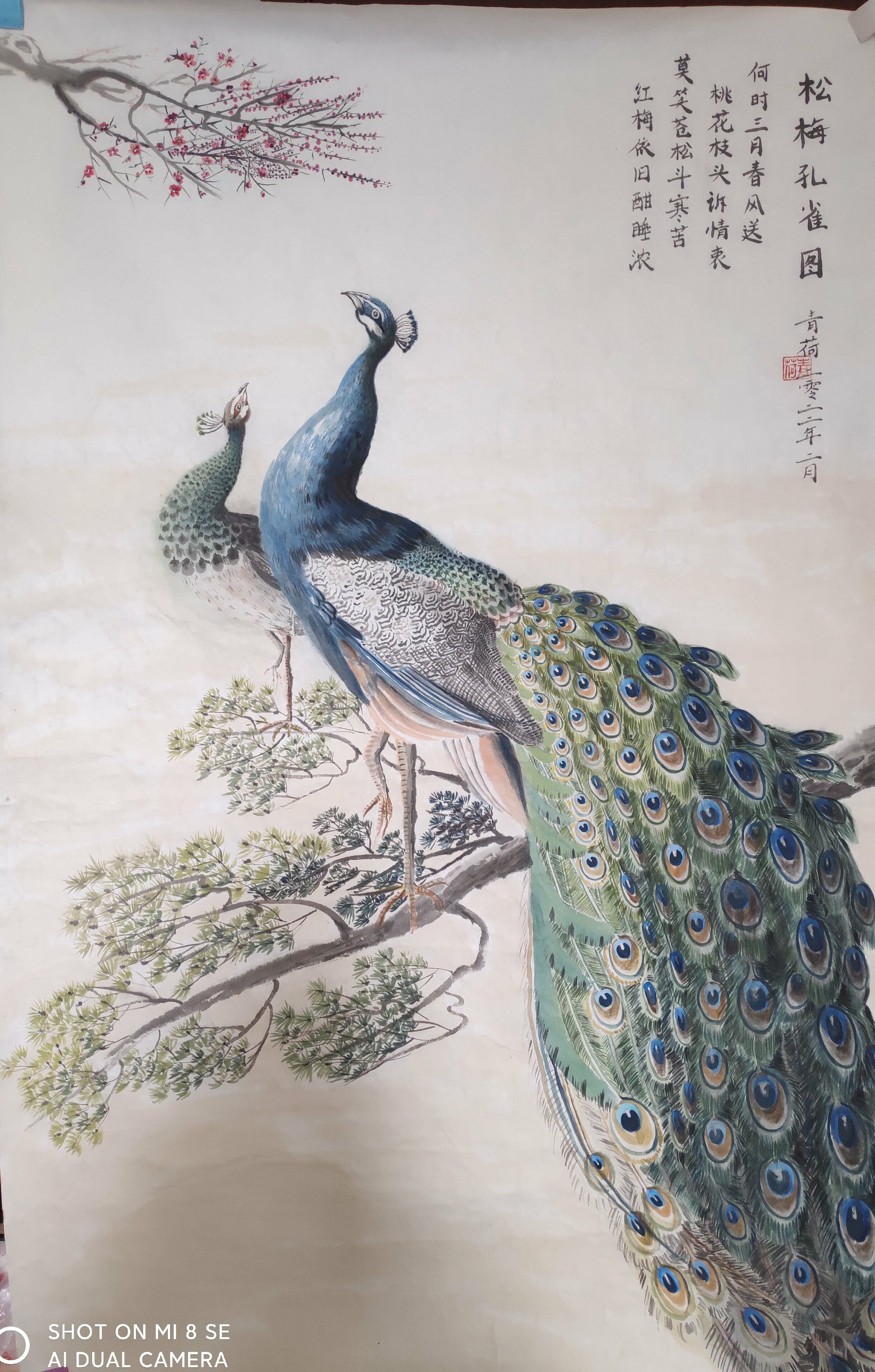Qinghe Yang: 'peacock chinese painting', 2022 Ink Painting, Birds. Complete Hand - painting wich use ink colourand water on ShengXuan paper.  The details is clear that you can see each tail s feather.  The ShengXuan paper can be hold more than hundred years if you reseeve it carefully.  This is special style chinese painting, you can keep it in Kraft ...