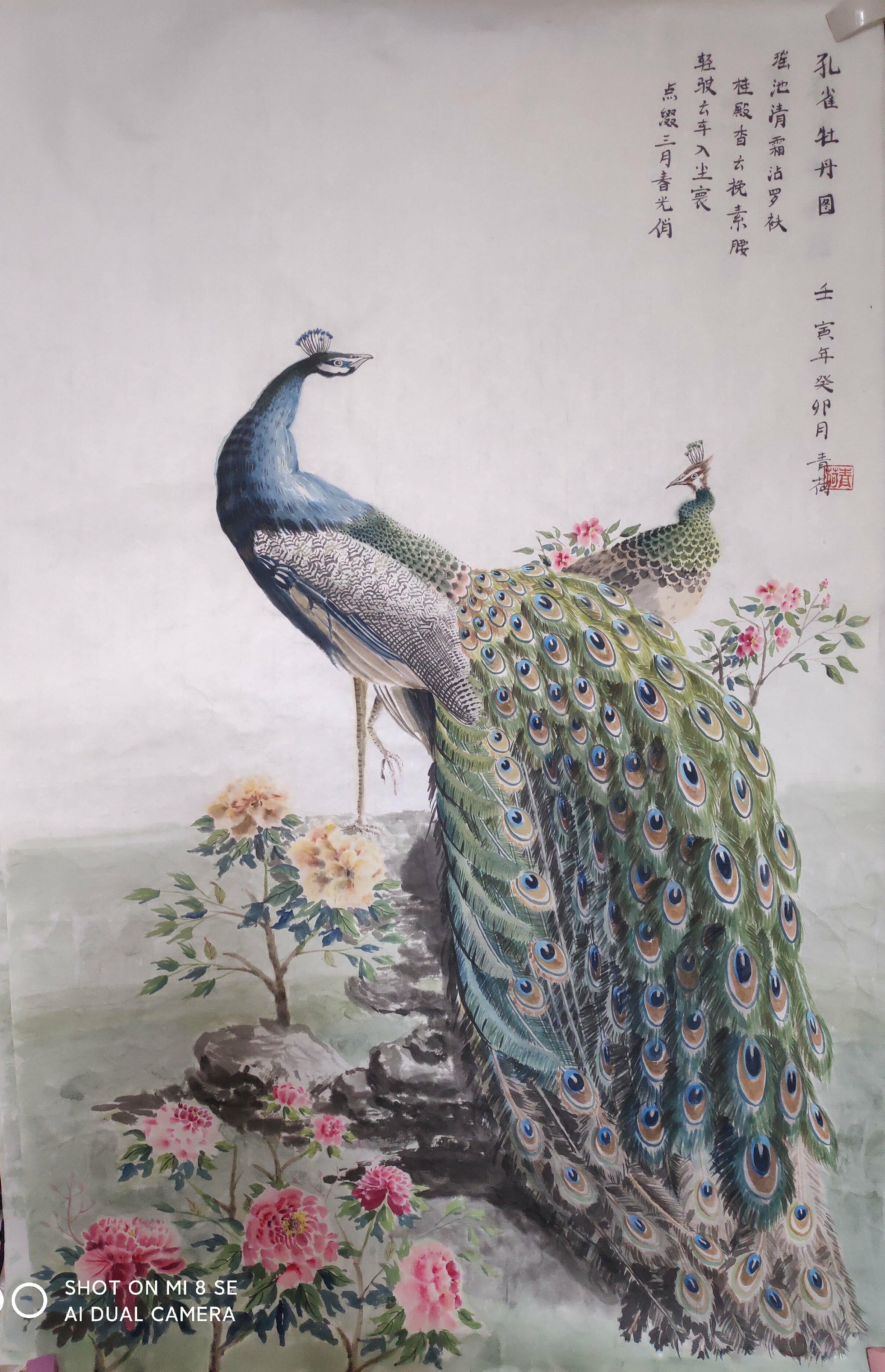 Qinghe Yang: 'peacock chinese painting', 2022 Ink Painting, Birds.  Complete Hand - painting wich use ink colourand water on ShengXuan paper.  The details is clear that you can see each tails feather.  The ShengXuan paper can be hold more than hundred years if you reseeve it carefully.  This is special style chinese painting, you can keep it in Kraft paper...